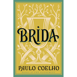 หนังสือภาษาอังกฤษ Brida by Paulo Coelho (Author)