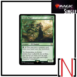 [MTG][Single][LTC] Elvish Piper ระดับ Rare [ภาษาอังกฤษ]