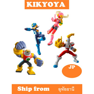 พร้อมส่ง SMP Kit Makes Pose Mega Man EXE 01 BOX of 4 (Shokugan) [Bandai]  Battle Network LOT JP NEW