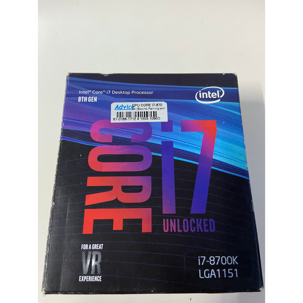 Intel Core I7-8700K LGA1151V2