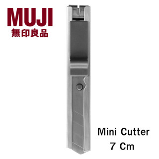 MUJI มูจิ / คัทเตอร์มินิ  STAINLESS CUTTER MINI