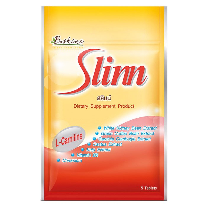 Slinn - บีไชน์ สลินน์ ซอง 5 เม็ด (แถมฟรี 2 เม็ด รวมเป็น 7 เม็ดในซอง)