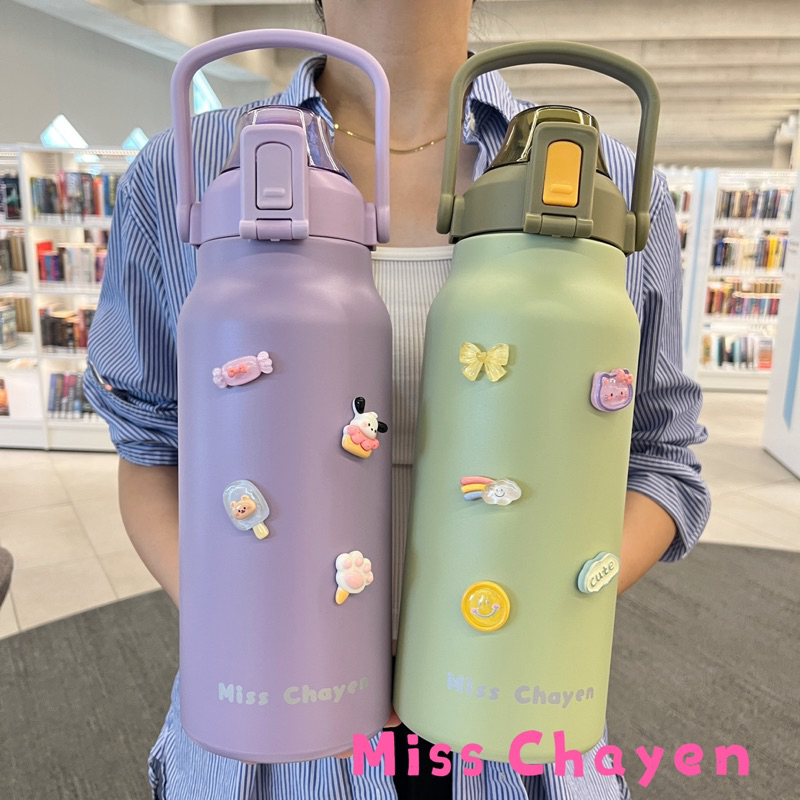 Miss Chayen กระบอกน้ำเก็บเย็น 1.7/1.5 ลิตร สแตนเลส 316 กระติกเก็บความเย็น แก้วเก็บความเย็น พร้อมหลอด เก็บน้ำร้อน/เย็น