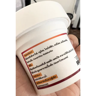 ผงช่วยสมานแผลใน 7 วินาที ลดอาการปวดผลิตจาก Organic เลียได้ ขนาด45กรัม
