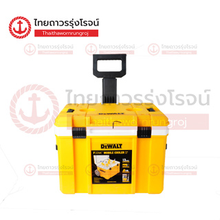 DEWALT ชุดกล่องเก็บความเย็น (คูเลอร์) DeWALT Tstak แบบรถเข็น…