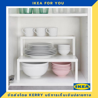 IKEA ชั้นวางเสริม, ขาว มาใหม่ !!!