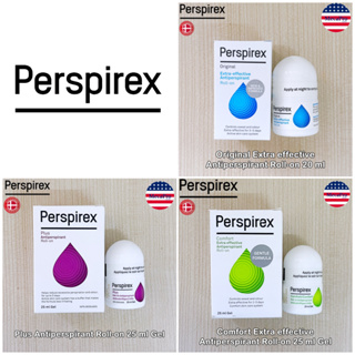 Perspirex® Antiperspirant Roll-on เพอร์สไปเร็กซ์ โรลออน ระงับเหงื่อและระงับกลิ่นกาย