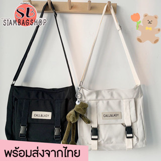 SIAMBAGSHOP(S1895)กระเป๋าสะพายข้างCALL&amp;LADYผ้าไนล่อน