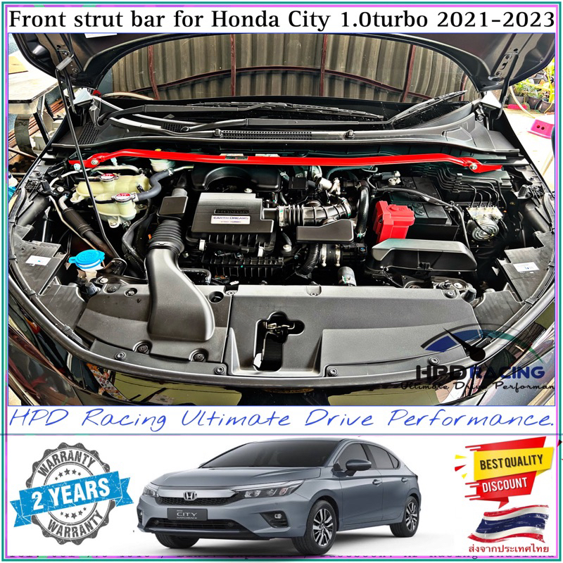 ค้ำโช๊ค Honda City 1.0 Turbo/Hatchback(2021-2023) HPD Racing แท้ 100% คุณภาพสูง รับประกันคุณภาพ 2ปี