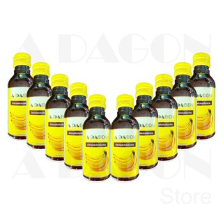 (ของแท้ 100%) น้ำหวานเข้มข้นรสกล้วยหอม ขนาด 60ml แพค 10 ขวด