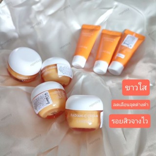 laneige redian c cream ครีมวิตามินซีลาเนจ