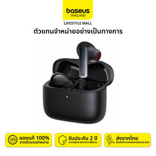 Baseus | หูฟังบลูทูธไร้สาย BoWie M2 | รับประกัน 2 ปี