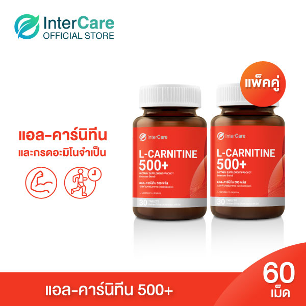 Gi I] intercare-L-Carnitine 500 L-Carnitine t chy hiu qu 30 vin  nn 2 chai - Orderhangthai.com