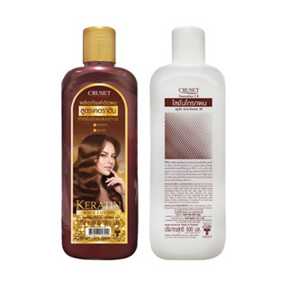 ครูเซ็ท ผลิตภัณฑ์ดัดผม สำหรับดัดผมแบบถาวร สูตรเคอราติน  Cruset Green Tea/Keratin Wave Lotion 500 ml.