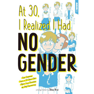 At 30, I Realized I Had No Gender: Life Lessons from a 50-Year-Old After Two Decades of Self-Discovery