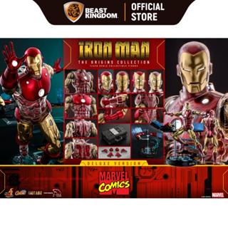 Hot Toys CMS08D38 Iron Man: Marvel Comics 1/6 Scale (Diecast) (The Origins Collection) (Deluxe)