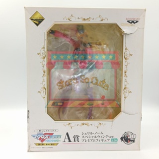 Sheryl Nome ICHIBAN KUJI PREMIUM SPECIAL WING VERSION งานแท้นำเข้าจากญี่ปุ่น