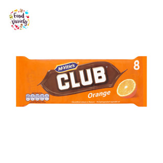 Mcvities Club Orange Chocolate Biscuit Bars 7 Pack 154g แมคไวตีส์ คลับ ออเร้นจ์ บิสกิตแท่งรสช็อกโกแลต 7 แพ็ค 154 กรัม