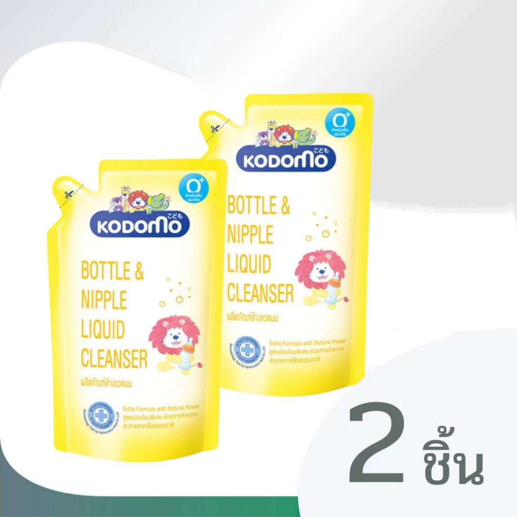 W002-1 KODOMO(โคโดโมะ) ผลิตภัณฑ์ล้างขวดนม น้ำยาล้างขวดนมและจุกนม ชนิดถุงเติม 600 มล.