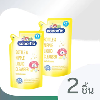 W002-1 KODOMO(โคโดโมะ) ผลิตภัณฑ์ล้างขวดนม น้ำยาล้างขวดนมและจุกนม ชนิดถุงเติม 600 มล.