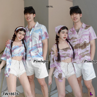 J18676 set คู่รัก เสื้อฮาวาย + เสื้อสม็อครอบอก + เสื้อคุม + ผ้าโพกผม set: Hawaiian shirt, smocked chest, cloak, turban