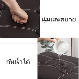 กล่องจัดระเบียบ กล่องใส่ของ สตูลเก็บของ สตูล โซฟา ตู้เสื้อผ้า หนังpu กล่องเก็บของ นั่งได้ พับได้ เก้าอี้ สตูล