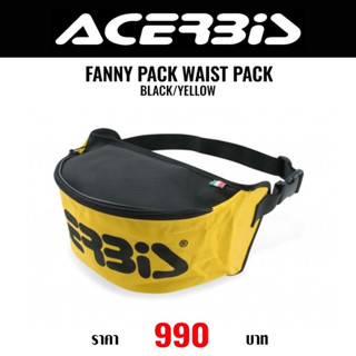 #ของแท้ กระเป๋าคาดเอว ACERBIS FANNY PACK