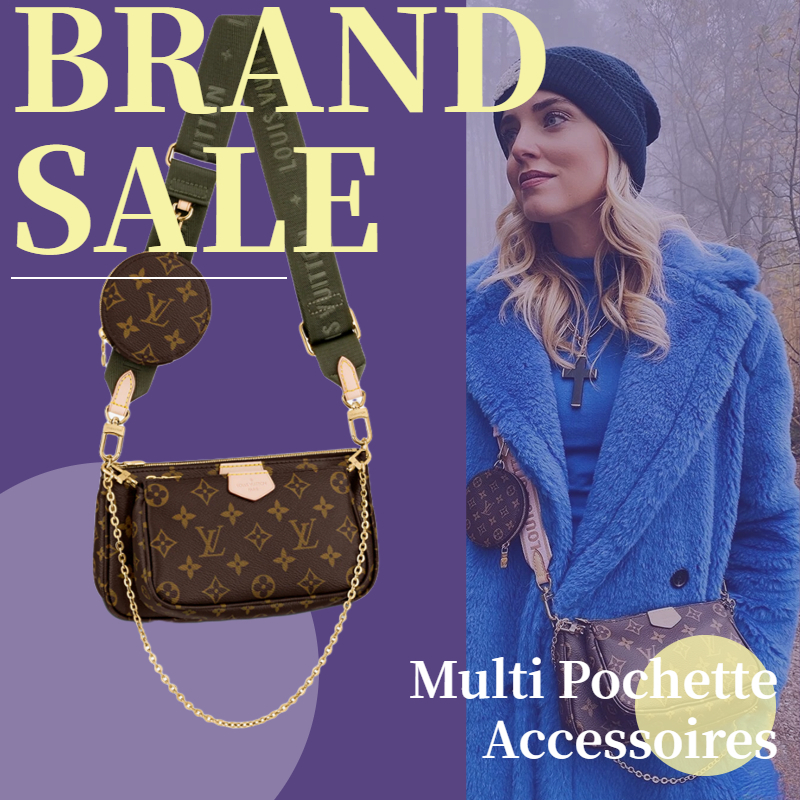🎀Louis Vuitton Multi Pochette Accessoires bag🎁LV Shoulder bag/หลุยส์ วิตตอง กระเป๋าสะพายเดี่ยว