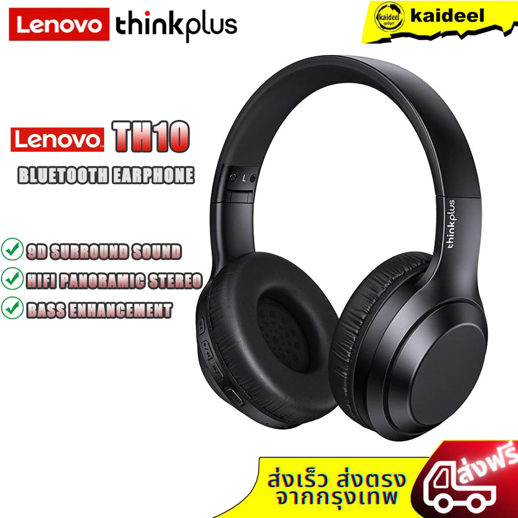 LENOVO TH10 หูฟังบลูทูธไร้สาย หูฟังเกมมิ่ง คุณภาพเสียงสูง แบตเตอรี่ยาวนาน กันน้ำ IPX สำหรับการออกกำลังกาย