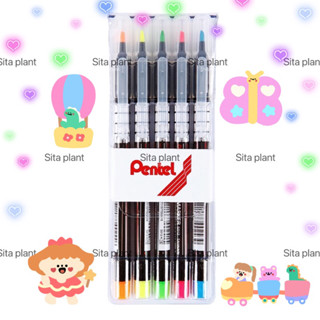 (ทักแชทรับโค๊ดลด 50%) ปากกาเน้นข้อความ ปากกาไฮไลท์ เพนเทล Pentel มือ1 หัวปากกา 1-3.5 มม. ด้านในไม่เคยใช้งาน