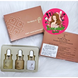 The​ History​ of Whoo​ Cheongidan Ampoule Concentrate 3 Kit​  แอมพลู เข้มข้น ของแท้ ฉลากไทย