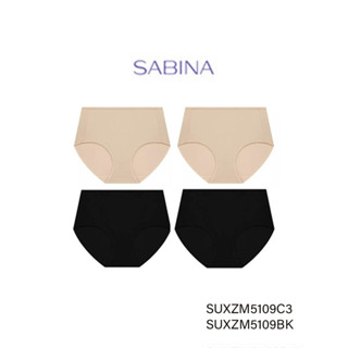 Sabina กางเกงชั้นใน  (Set 4 ชิ้น) รุ่น Panty Zone รหัส SUXZM5109C3+SUXZM5109BK สีเนื้อเข้ม/สีดำ