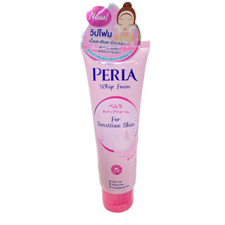 Perla Whip Foam for Sensitive skin 80g เพอร์ล่า วิปโฟม เซนซิทีฟ สกีน 80 กรัม