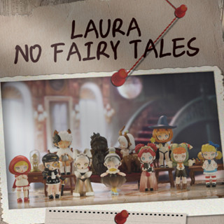 [Box Set] TOYCITY Laura No Fairy Tales Series ยกกล่องลิขสิทธิ์แท้ สวยเริ่ด นิทานหนูน้อยหมวกแดง Alice BIG BAD WOLF