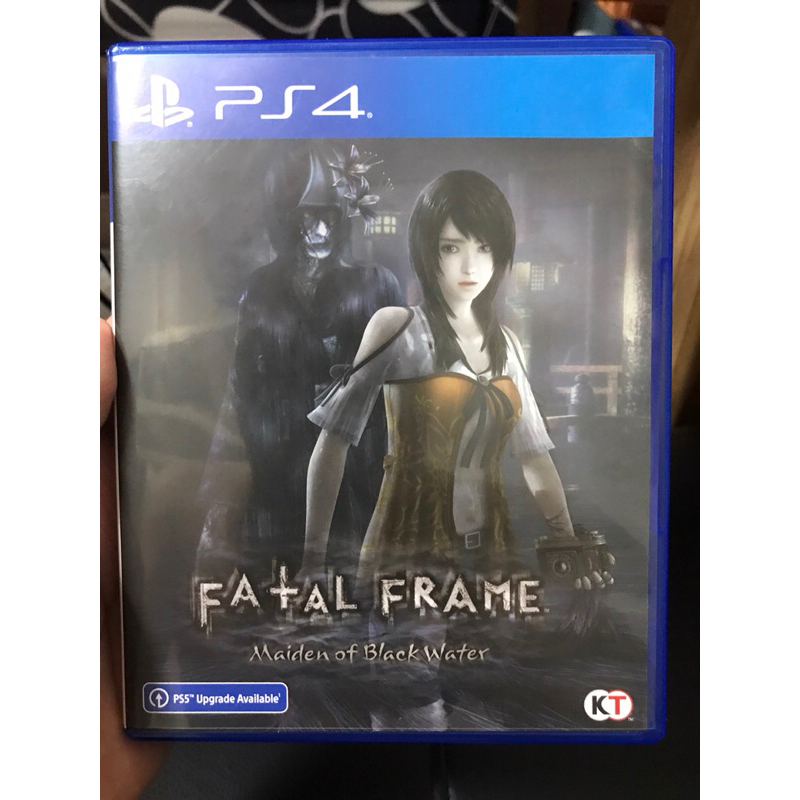 Fatal Frame Maiden of Black Water Ps4 Zone 3 Eng