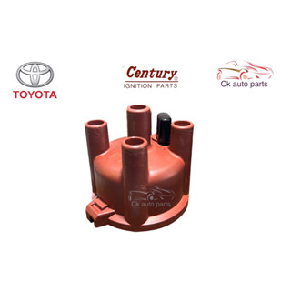 ฝาจานจ่าย ฝาครอบจานจ่าย โตโยต้า 2A Toyota 2A distributor cap