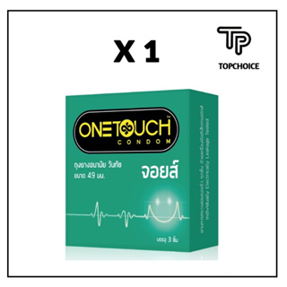 Onetouch ถุงยางอนามัย ขนาด 49 mm. รุ่น จอยส์ 1 กล่อง 3 ชิ้น