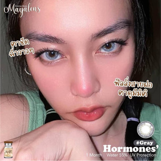 Hormones gray Mayalens ✨คอนเเทคเลนส์กรองเเสง ค่าอมน้ำสูง✨