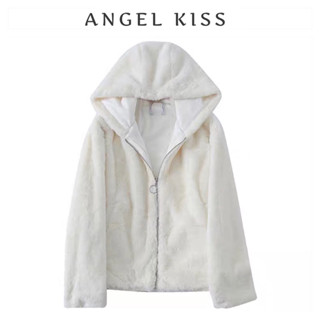 เสื้อฮู้ดขน fluffy coat ขนหนานุ่ม ❄️แบรนด์✨ANGEL KISS✨Losangeles (WY7611)