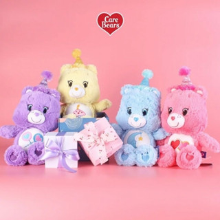 carebears- รุ่นเบิร์ดเดย์ สีม่วงสุดน่ารัก 🧸💜 share bear ของแท้100%