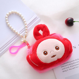 teletubbie พร้อมส่งกระเป๋าตุ๊กตาพวงกุญแจ