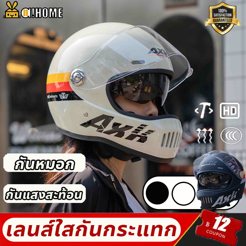A!HOME หมวกกันน็อค หมวกกันน็อคเต็มใบ เลนส์ใสกันกระแทก กันหมอก ทนต่อการสึกหรอ กันแสงสะท้อน หมวกกันน็อคชาย หมวกกันน็อคเ