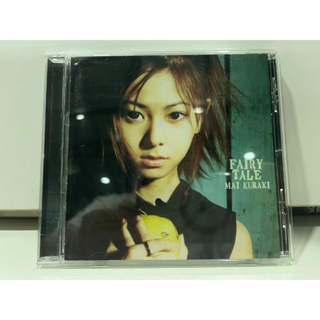 1   CD  MUSIC  ซีดีเพลง   FAIRY TALE MAI KURAKI    (M1G97)