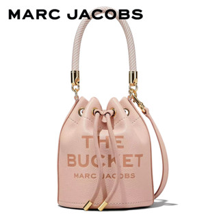 MARC JACOB THE LEATHER BUCKET BAG H652L01PF2