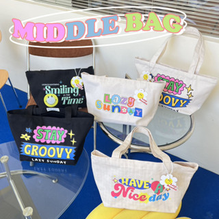 New* Totebag Middle size / Mini Size กระเป๋าไซส์กลาง / กระเป๋าเคียงผ้าแคนวาส ป้ายแทค