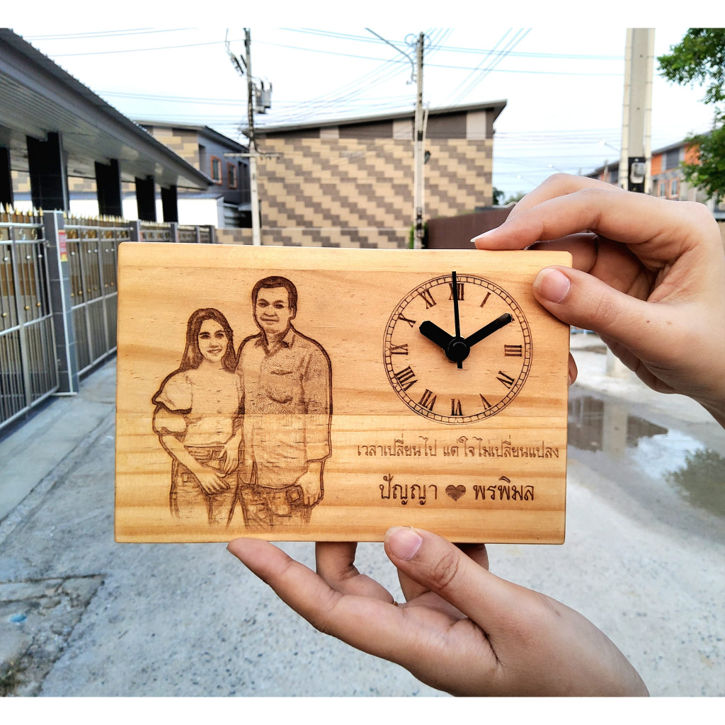 กรอบรูปไม้ นาฬิกาไม้ งานแกะสลักภาพลงในเนื้อไม้ด้วยเลเซอร์คุณภาพสูง พร้อมนาฬิกาเดินเรียบ ของขวัญ งานเกษียณ - รูปที่ 7