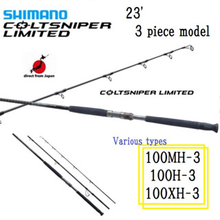 Shimano เหยื่อตกปลา 23Coltsniper Limited S100 Mh H Xh -3 ส่งฟรี【ส่งตรงจากญี่ปุ่น】Stella Stradic Twin Power Sw Nasci Saltiga Certate Caldia Luvias Offshore 3 ชิ้น.