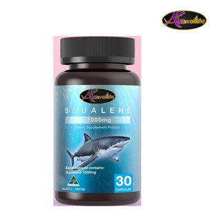 Auswelllife Pure Squalene Tasmanian 1,000mg น้ำมันตับปลาฉลาม ช่วยเสริมสร้างเเละกระตุ้นระบบภูมิคุ้มกัน