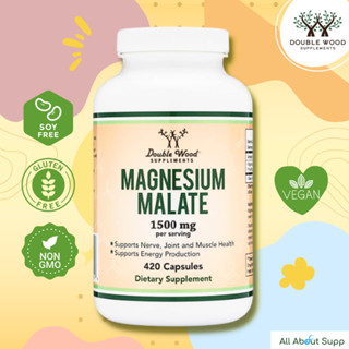 Magnesium Malate by DoubleWood 🌼ช่วยให้กระดูกแข็งแรง, ช่วยให้นอนหลับ🌼