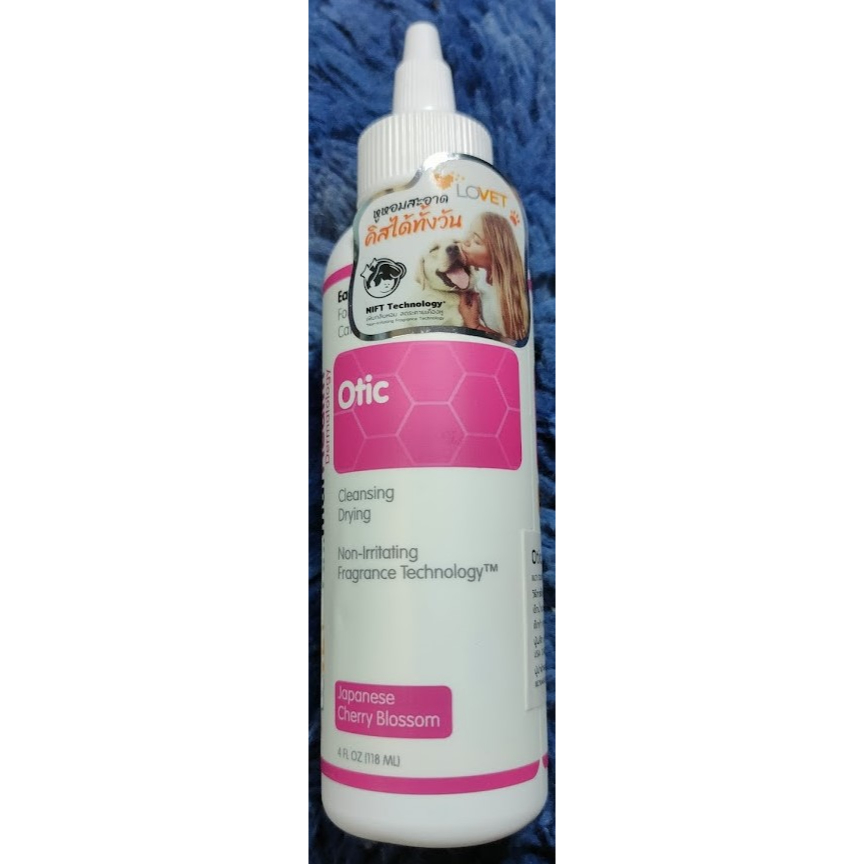 Otic ear cleaner น้ำยาทำความสะอาดสุนัขและแมว